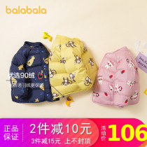 Bara Bara Girls Down Jacket Boy Jacket Baby childrens clothing Childrens winter full print short trendy wild liner
