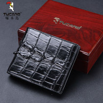  Woodpecker crocodile leather wallet mens business wallet multi-card ticket holder horizontal short wallet gift box trend