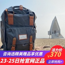 Hong Kong Doughnut x Beijing Xiaofengzi joint Dole Doughnut Waterproof Travel backpack Backpack