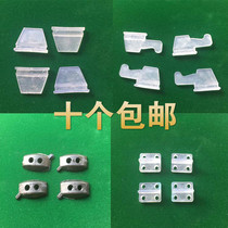 Mahjong table beef tendon block (10)Mahjong machine accessories large plate dial card fast
