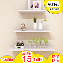 Wall-free shelf living room TV Wall wall partition shelf decoration