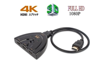Pig tail hdmi switch 3 in 1 out 4K * 2K switch 3 cut 1 HDMI interface conversion