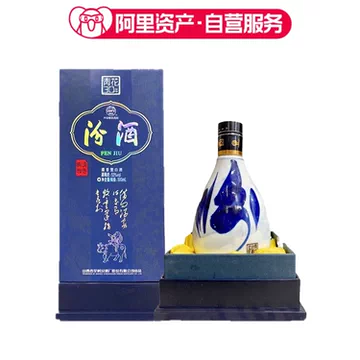 青花汾酒　中国酒　53%　500ml　30年陳醸 汾酒青花30年53度-汾酒青花30年53度促销价格、汾酒青花30年53度品牌- 淘宝