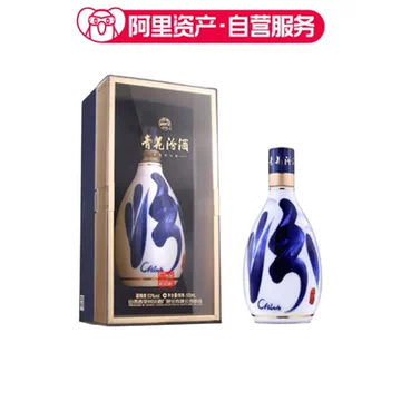 汾酒青花30年53度-汾酒青花30年53度促销价格、汾酒青花30年53度品牌- 淘宝