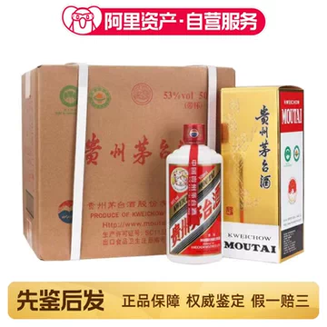 貴州茅台酒 飛天牌 正規品 箱付 500ml 53度 (2006年6月製造分) 2006年產