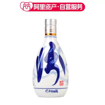 青花汾酒　20年53度　未開封　中国酒 国行】汾酒青花20白酒53度升级版500ml*6瓶整箱装_500ml*6_汾酒