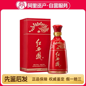 西凤酒红西凤-西凤酒红西凤促销价格、西凤酒红西凤品牌- 淘宝