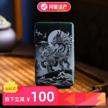 塔青墨玉麒麟吊坠-塔青墨玉麒麟吊坠促销价格、塔青墨玉麒麟吊坠品牌- 淘宝