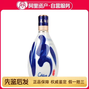 青花汾酒　中国酒　53%　500ml　30年陳醸 Amazon.co.jp: 中国白酒 杏花村 青花汾酒 30年陳醸（清香型白酒