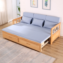 Nordic solid wood sofa bed dual-use living room multi-function sitting dual-use bed small apartment Beech folding telescopic bed