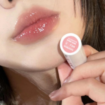 Does the God of pure desire dare to be tender again? Black rabbit new product mirror lip glaze L04 L02 clear milk tea color
