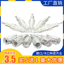Microneedle Needle Electric Nano Microchip Massage MTS Fly Shuttle Instrument Mesoderm Import Instrument 36 Needle Round Crystal 12 Needle