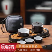 High-end express cup one pot three cups portable travel Kung Fu tea set high-end gift box single travel tea set