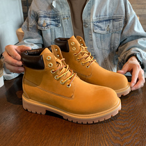 Kick not bad rhubarb boots male Martin boots leather English style short boots plus velvet warm high cotton shoes oversized boots