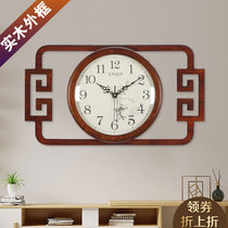 Kaiqin new Chinese style living room solid wood wall-mounted clock Creative quartz clock Retro ink clock Bedroom mute hanging watch