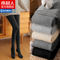 Antarctic pregnant women leggings bottled socks autumn and winter wear warm plus velvet padded pantyhose winter DX