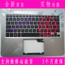 Asus U305C U305F U305LA UX305L UX305C UX305F C shell traditional Chinese keyboard