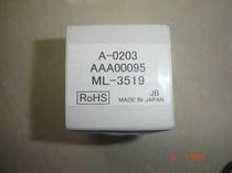 Japan MORITEX CCTV industrial lens 35MM(ML-3519) 1:1 9