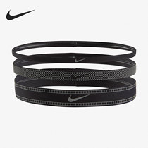 Nike nike 2021 summer new mens and womens casual sports reflective headband DH3268-047