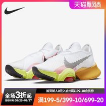 Nike Nike AIR ZOOM SUPERREP 2 X WOMENs Training Shoes DH7916-121
