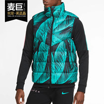 Nike Nikes new Barcelona WINDRUNNER Mens casual warm down Machia CW2601