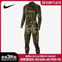 Nike Nike Nike x MMW Bodysuit womens tights long sleeve trousers set AR5617