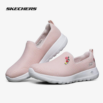 Skechers Skate (GO series) womens lightweight one-pedal low-top Breathable walking shoes