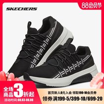 Skechers Skechers mens low-top shoes Rubber band one foot lazy shoes Sneakers casual shoes