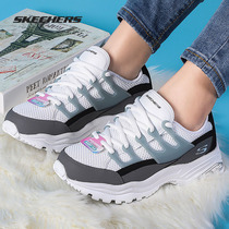 Skechers Skate 2021 spring womens new thick bottom high casual sneakers