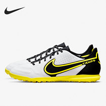 Nike Nike 2021 summer new mens sports practical training football shoes DA1193-107