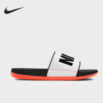 Nike NIKE 2021 New Men Nike OFFCOURT SLIDE Slippers BQ4639-101
