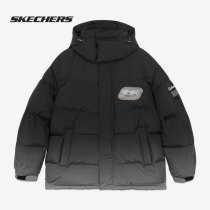 Skechers Skecchi D-ANTIDOTE Detachable with hat down for men and women L420U107