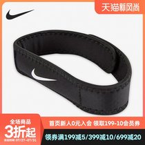 Nike Nike 2021 new fitness sports men and women patella training belt DA6935-010
