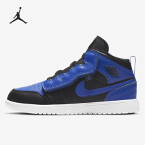 Nike Nike JORDAN 1 MID ALT PS AJ1 children's sports basketball shoes AR6351-077