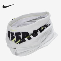 Nike Nike official 2021 New Men and women outdoor riding sports neck scarf scarf DJ5937-029