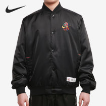 Nike Nike Nike 2021 Spring New Year men CNY sports casual cotton coat DH1380
