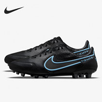 Nike Nike 2021 new low AG short nail artificial grass Men football shoes DB0448-004