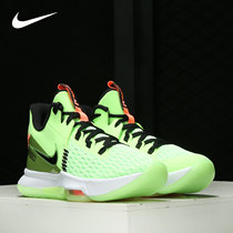 Nike NIKE LEBRAN WITNESS 5 James Men and Women Shock Real Fight Basketball Shoes CQ9381-300
