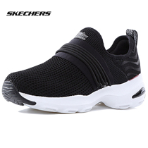 Skechers sktch women 2019 Winter new Dlites mesh casual shoes sneakers