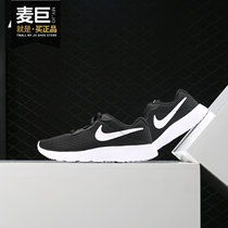 Nike Nike 2021 Summer New Childrens Net Face Breathable Low Help Casual Sports Children Shoes 818382