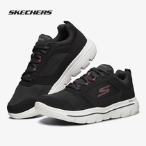 Skechers Skate (GO series) mens lace-up casual comfortable breathable sneakers