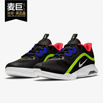 Nike Nike 2020 winter New AIR MAX VOLLEY men Sports tennis shoes CU4274