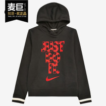 Nike Nike 2020 spring new men's and women's sports casual sweater pullover CU4530