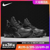  Nike Nike AIR MAX mens casual fitness air cushion sports training shoes AT3378 CK9408
