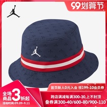 Nike Nike 2021 new sports leisure fisherman hat men and women leisure sports cap DH2420-410