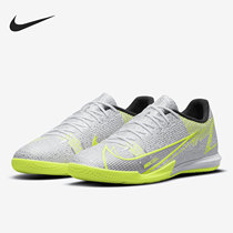Nike Nike 2021 men low top IC flat indoor court football sneakers CV0973-107