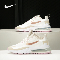 Nike Nike AIR MAX 270 REACT Womens air cushion with low help sneakers CU9333