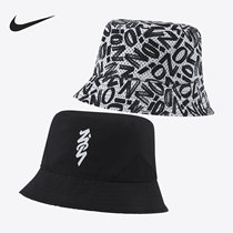 Nike Nike summer new men and women fisherman sports cap woven stitching light DH2417-010
