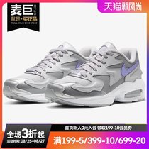  Nike Nike 2019MAX2 LIGHT SE 2019 autumn womens sports casual shoes CJ7981