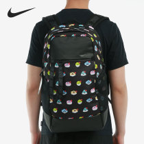 Nike Nike 2021 summer new men's and women's casual backpack student bag backpack DC7360